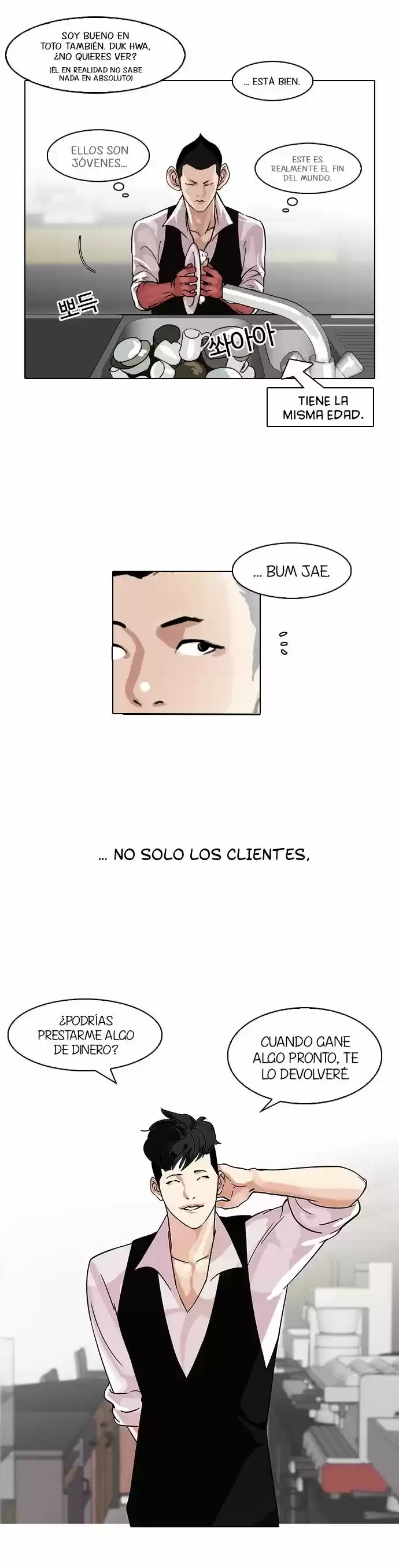 Lookism - Capítulo 83 - Página 9 - LectorTMOo