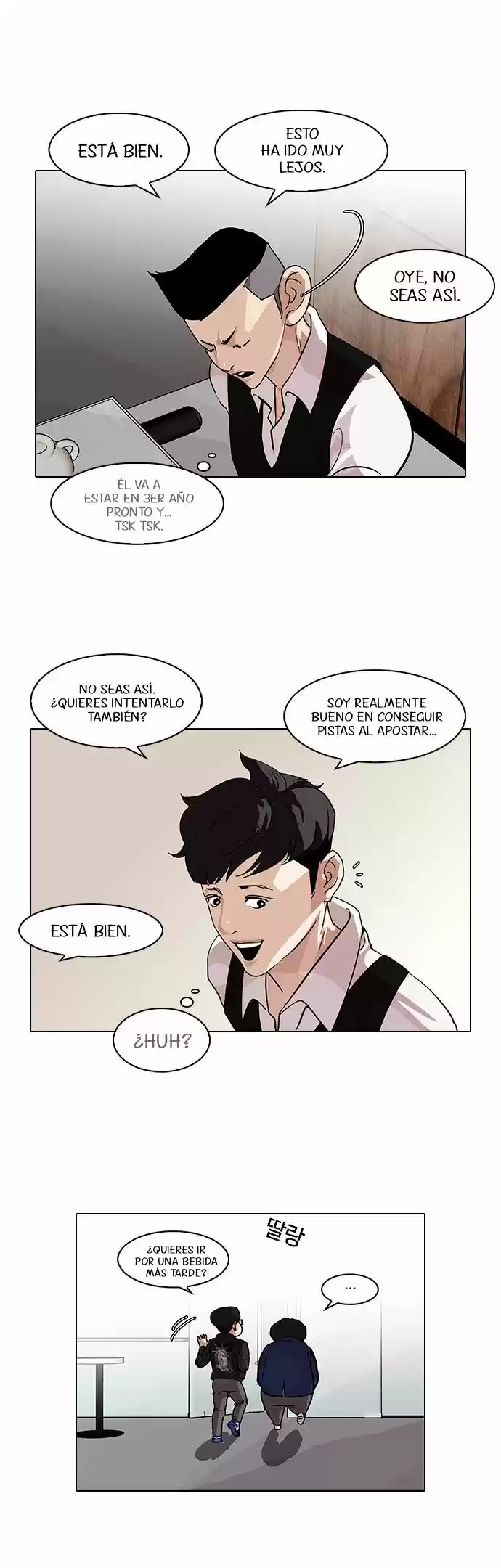 Lookism - Capítulo 83 - Página 11 - LectorTMOo