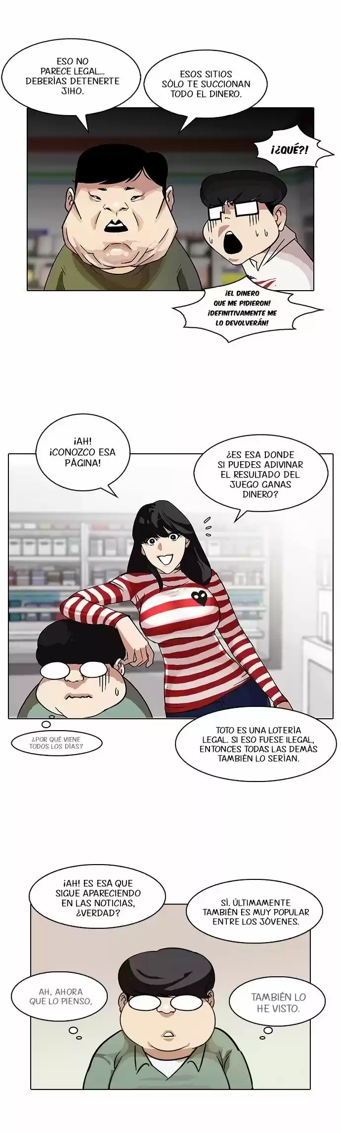 Lookism - Capítulo 83 - Página 17 - LectorTMOo