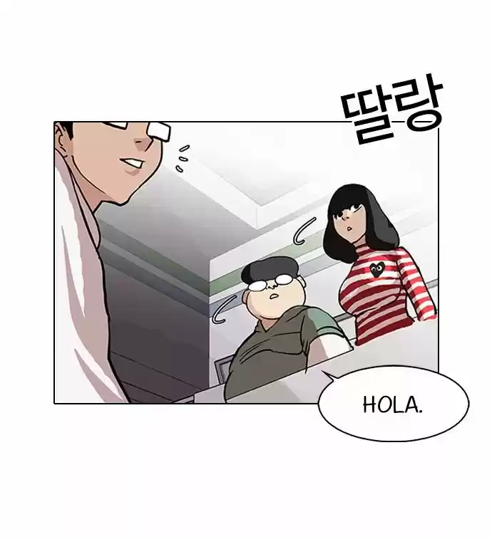 Lookism - Capítulo 83 - Página 19 - LectorTMOo