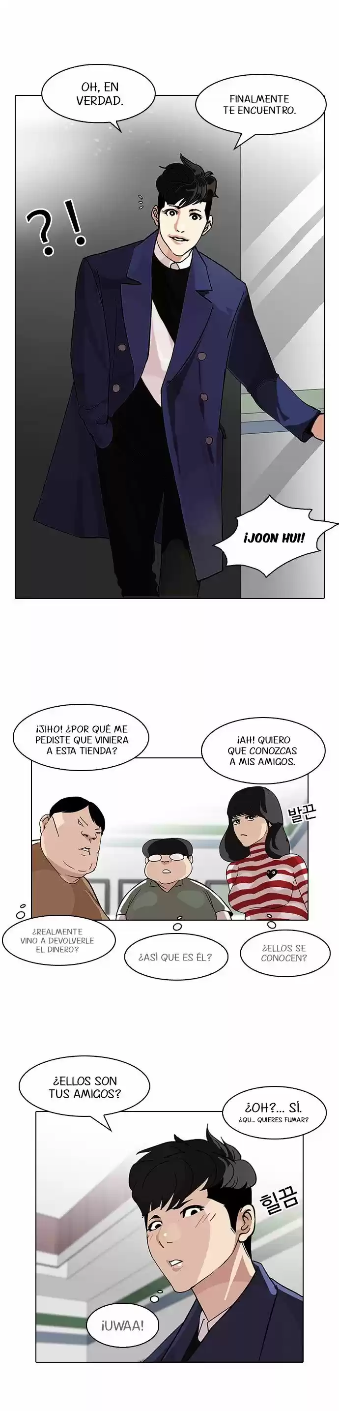 Lookism - Capítulo 83 - Página 20 - LectorTMOo