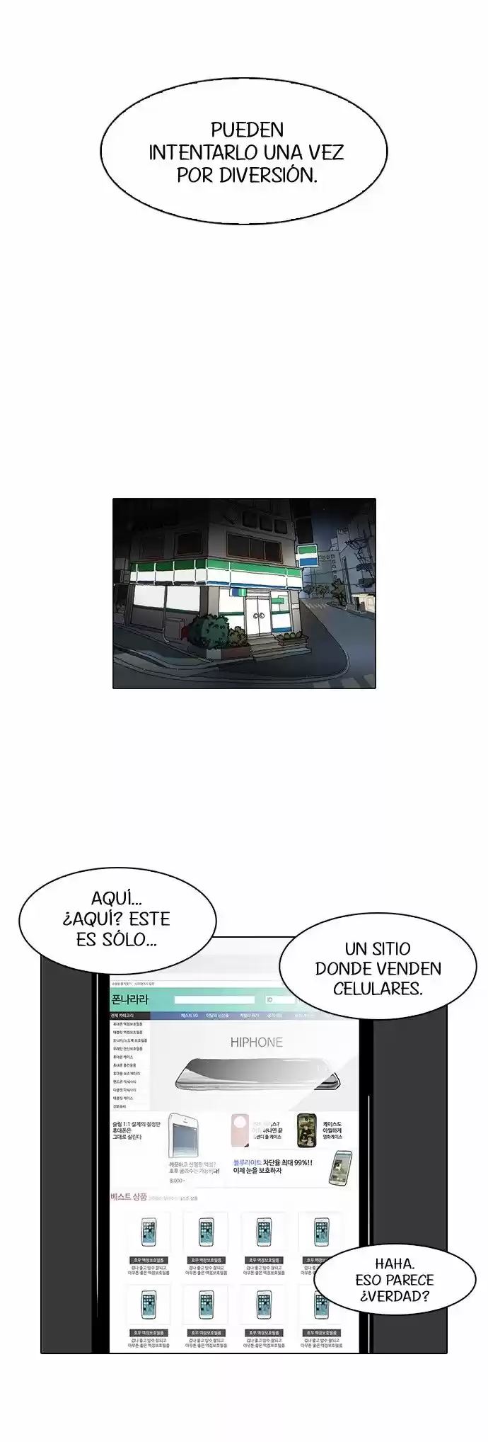 Lookism - Capítulo 83 - Página 26 - LectorTMOo