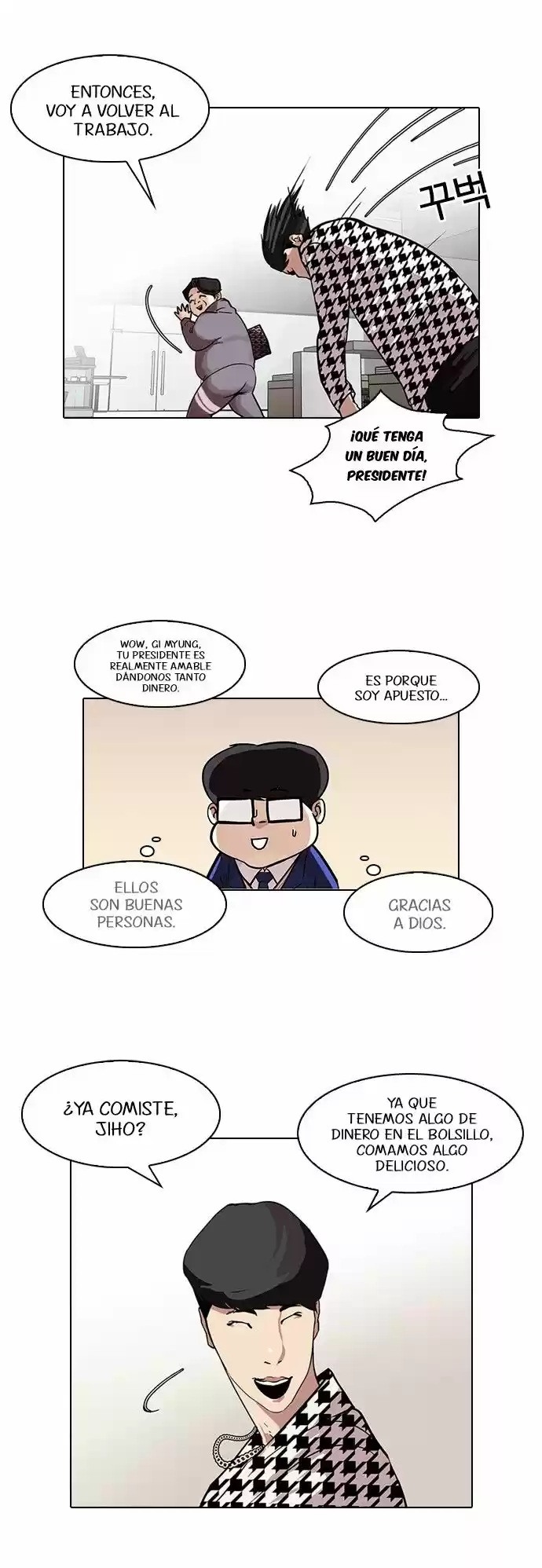 Lookism - Capítulo 84 - Página 14 - LectorTMOo