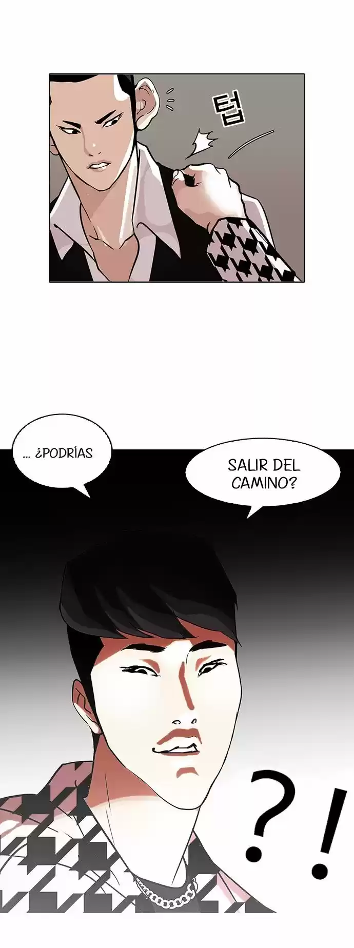 Lookism - Capítulo 84 - Página 18 - LectorTMOo