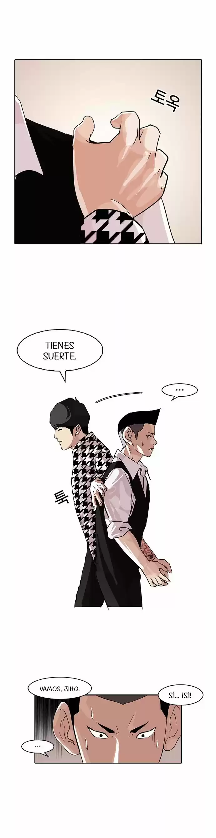Lookism - Capítulo 84 - Página 21 - LectorTMOo
