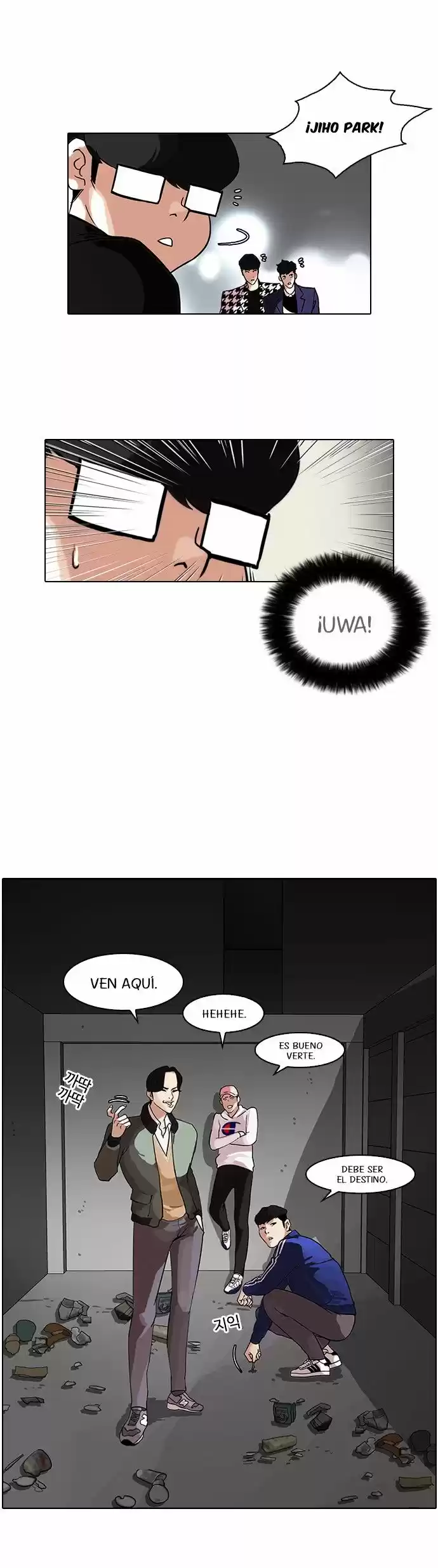 Lookism - Capítulo 84 - Página 24 - LectorTMOo