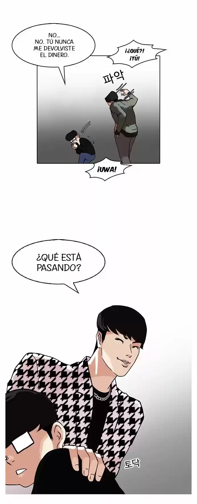 Lookism - Capítulo 84 - Página 29 - LectorTMOo