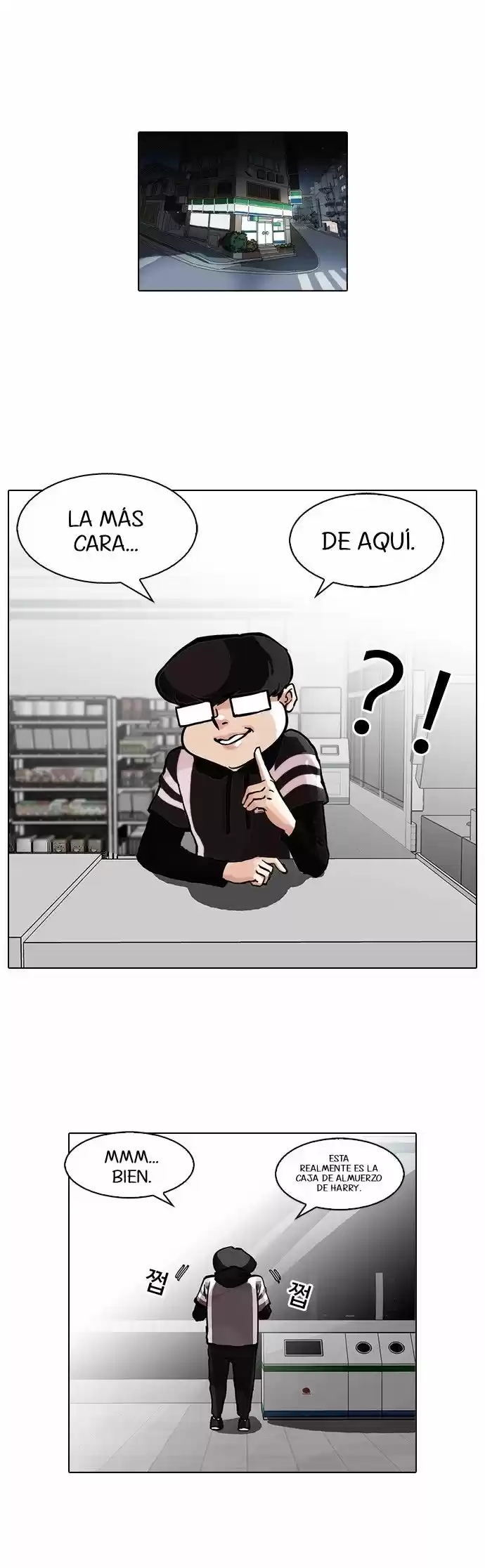 Lookism - Capítulo 85 - Página 3 - LectorTMOo