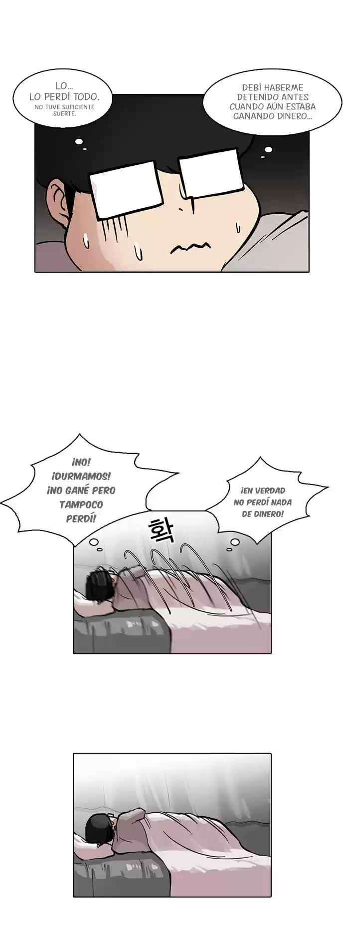 Lookism - Capítulo 85 - Página 11 - LectorTMOo