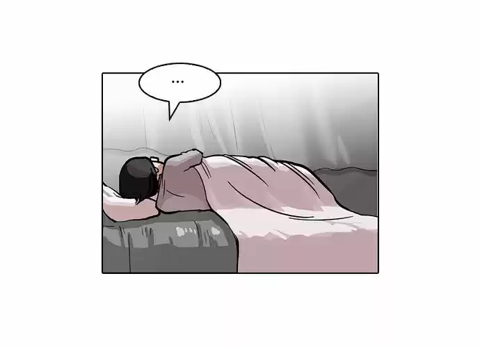 Lookism - Capítulo 85 - Página 12 - LectorTMOo