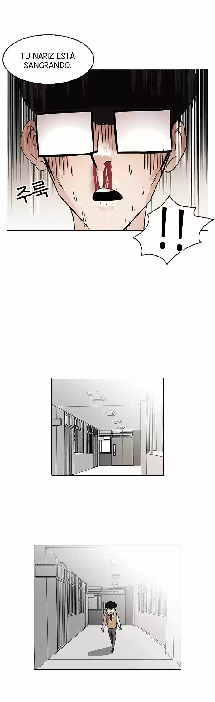 Lookism - Capítulo 85 - Página 17 - LectorTMOo