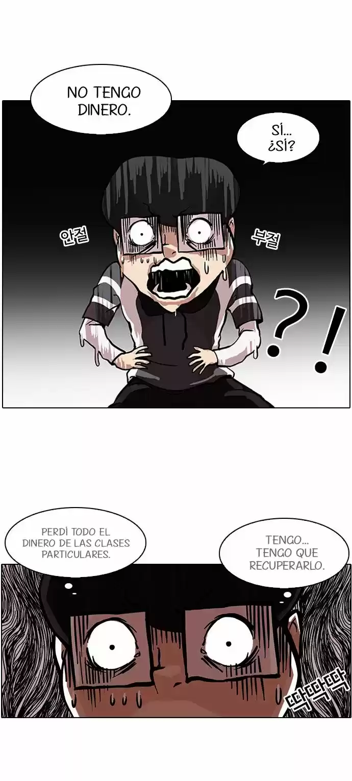 Lookism - Capítulo 85 - Página 26 - LectorTMOo