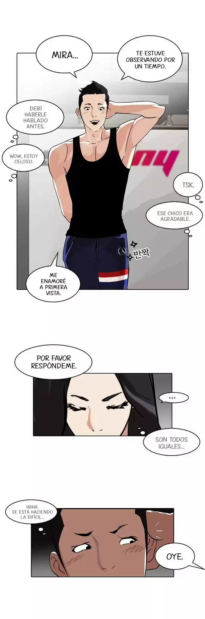Lookism - Capítulo 85 - Página 31 - LectorTMOo