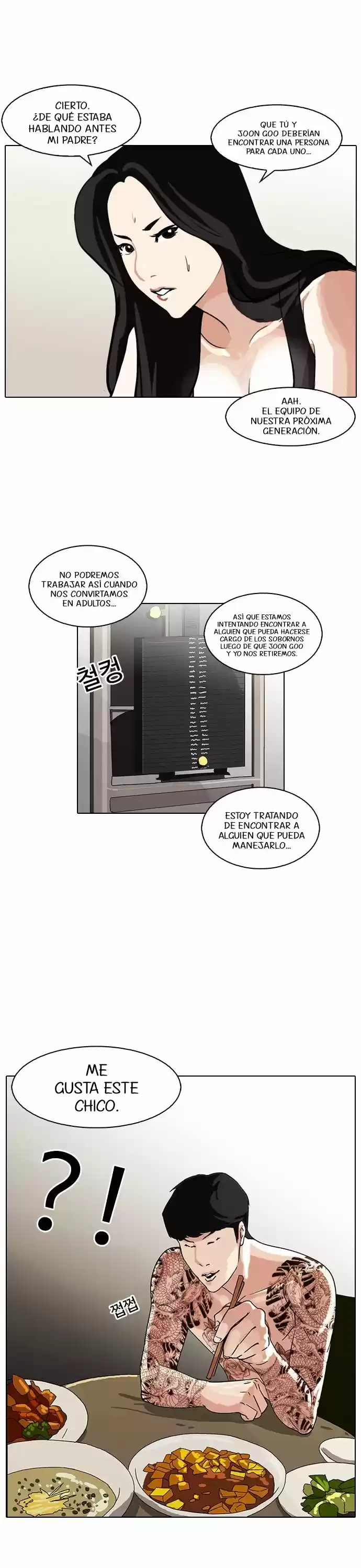 Lookism - Capítulo 85 - Página 34 - LectorTMOo
