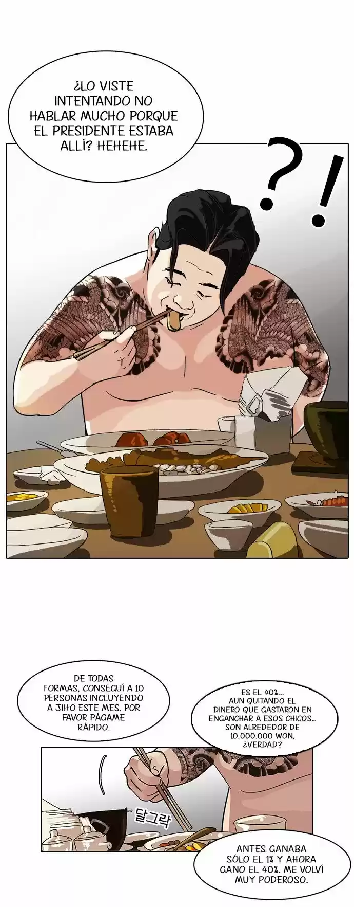 Lookism - Capítulo 85 - Página 36 - LectorTMOo