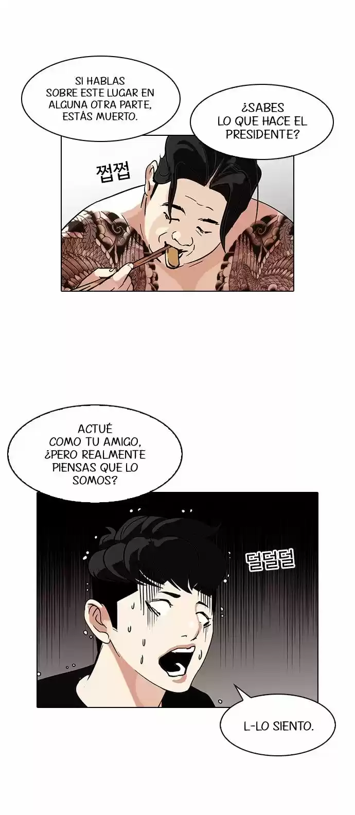 Lookism - Capítulo 85 - Página 38 - LectorTMOo