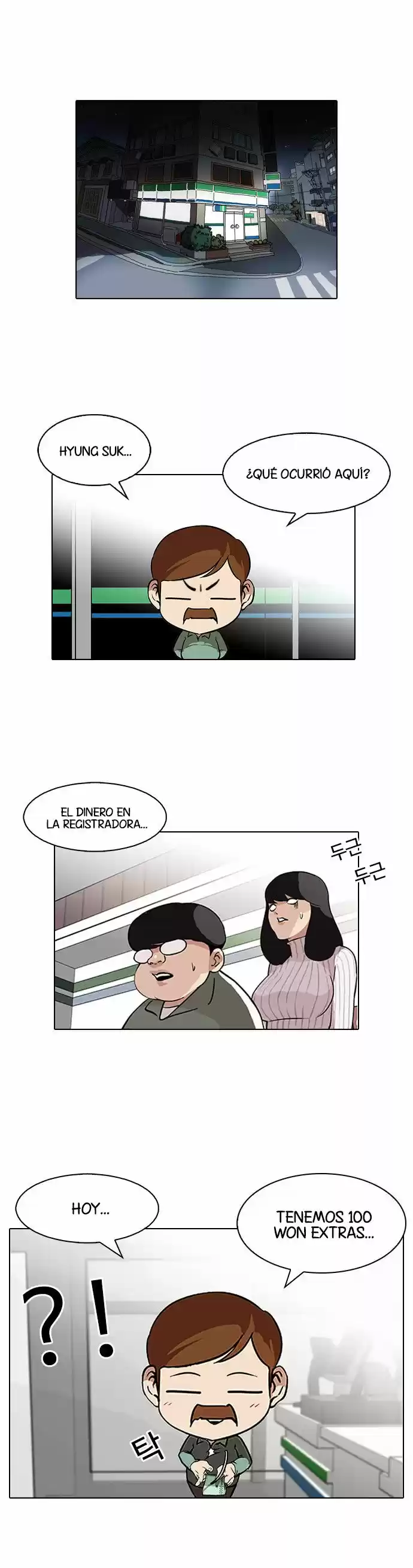 Lookism - Capítulo 86 - Página 3 - LectorTMOo