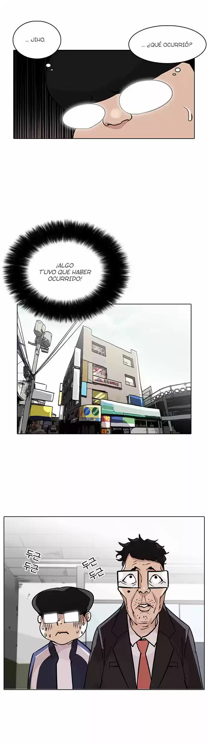 Lookism - Capítulo 86 - Página 7 - LectorTMOo