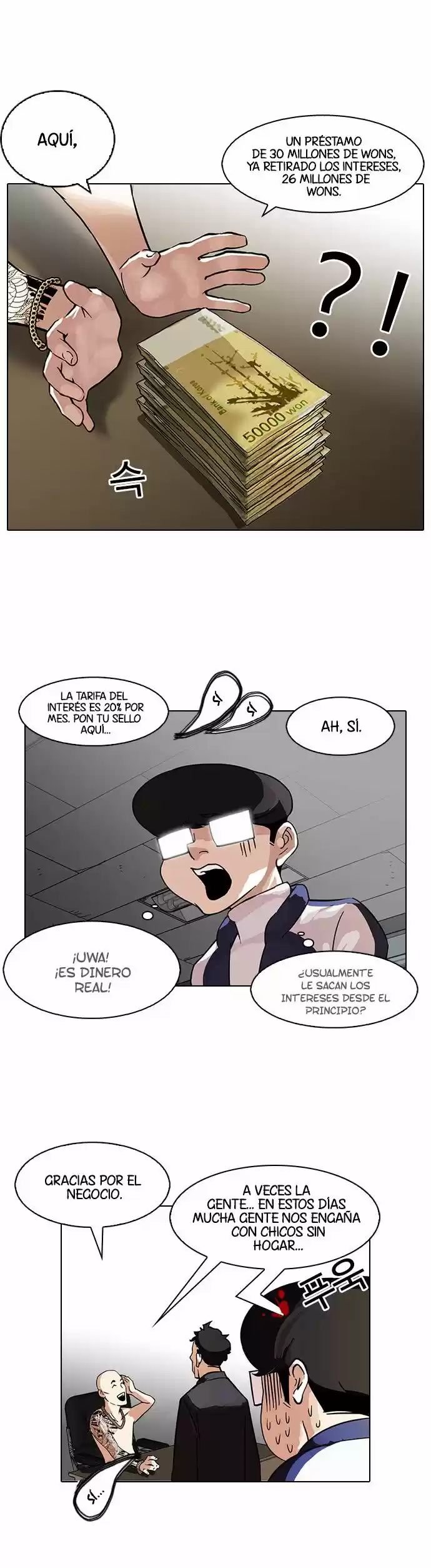 Lookism - Capítulo 86 - Página 14 - LectorTMOo