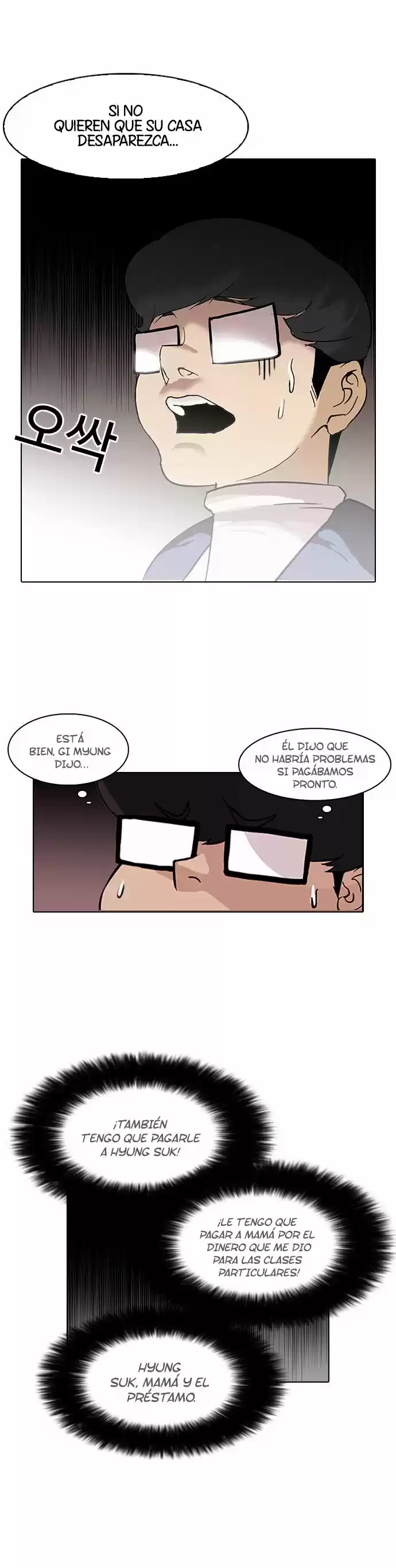 Lookism - Capítulo 86 - Página 16 - LectorTMOo