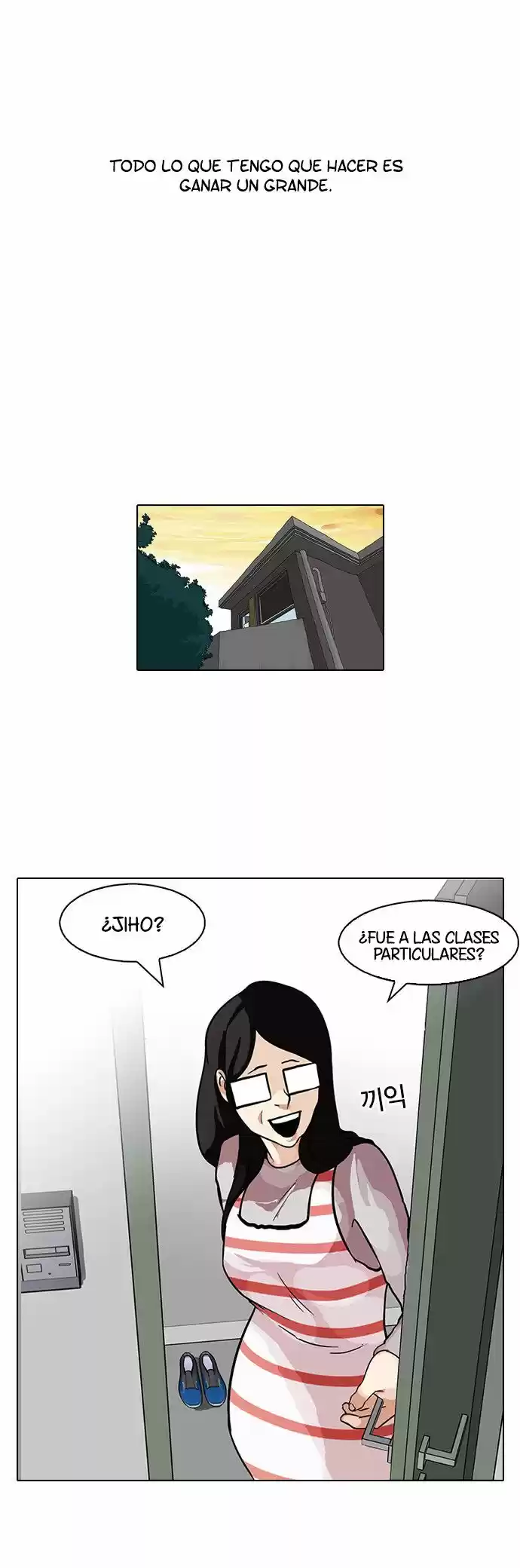 Lookism - Capítulo 86 - Página 17 - LectorTMOo