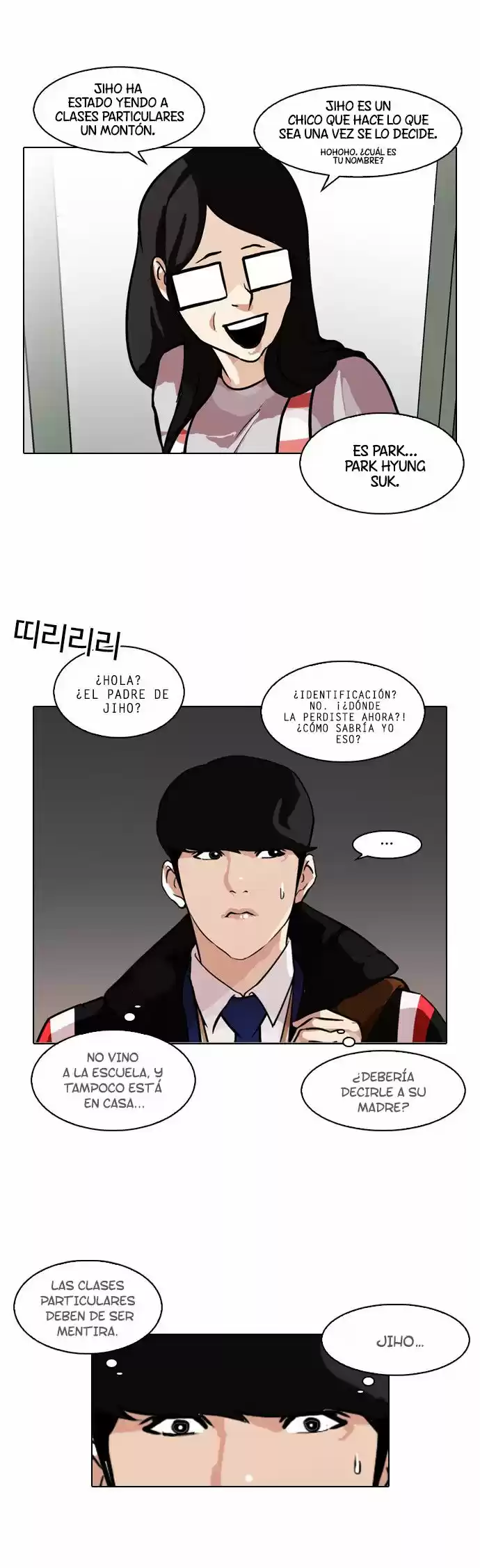Lookism - Capítulo 86 - Página 19 - LectorTMOo
