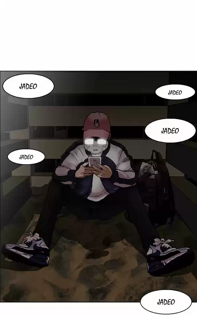 Lookism - Capítulo 86 - Página 21 - LectorTMOo