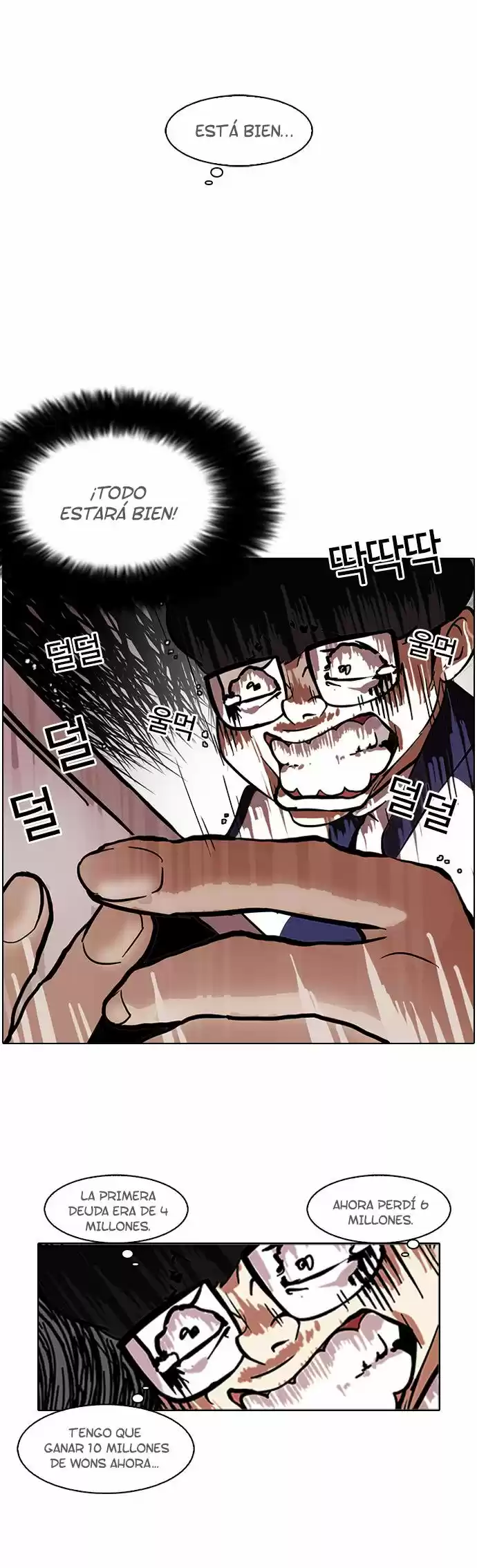 Lookism - Capítulo 86 - Página 32 - LectorTMOo