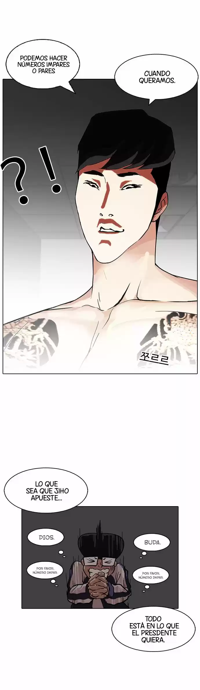 Lookism - Capítulo 86 - Página 37 - LectorTMOo