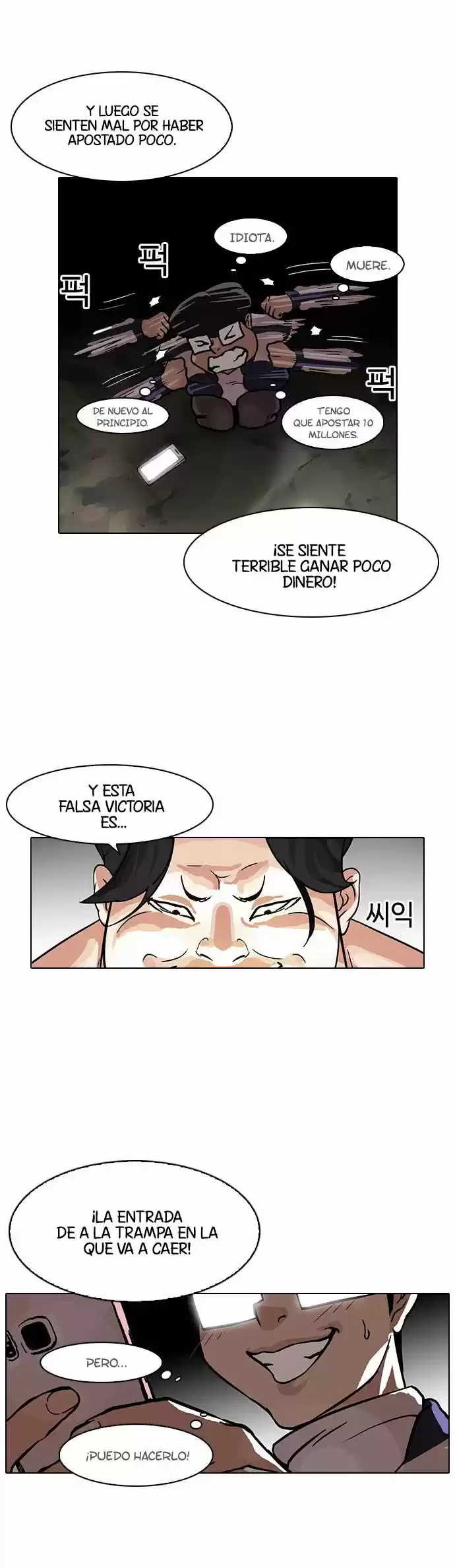 Lookism - Capítulo 86 - Página 39 - LectorTMOo
