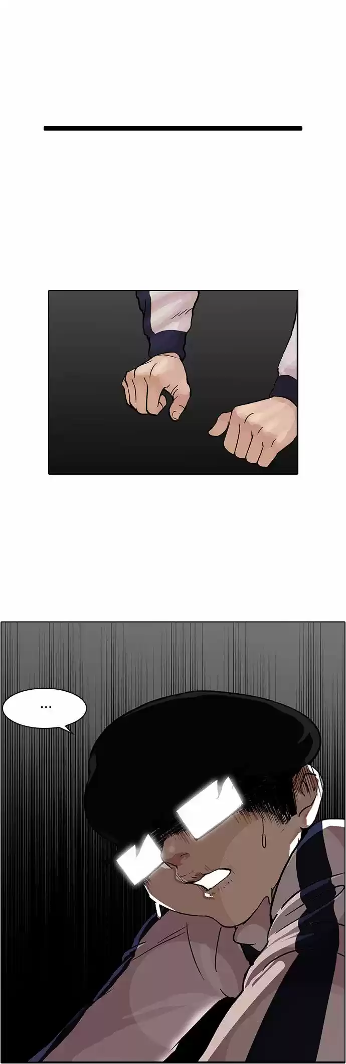 Lookism - Capítulo 86 - Página 46 - LectorTMOo