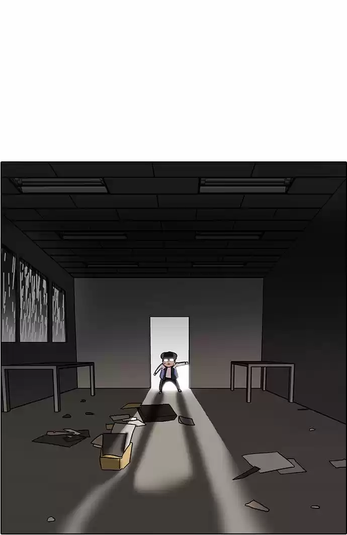 Lookism - Capítulo 87 - Página 7 - LectorTMOo