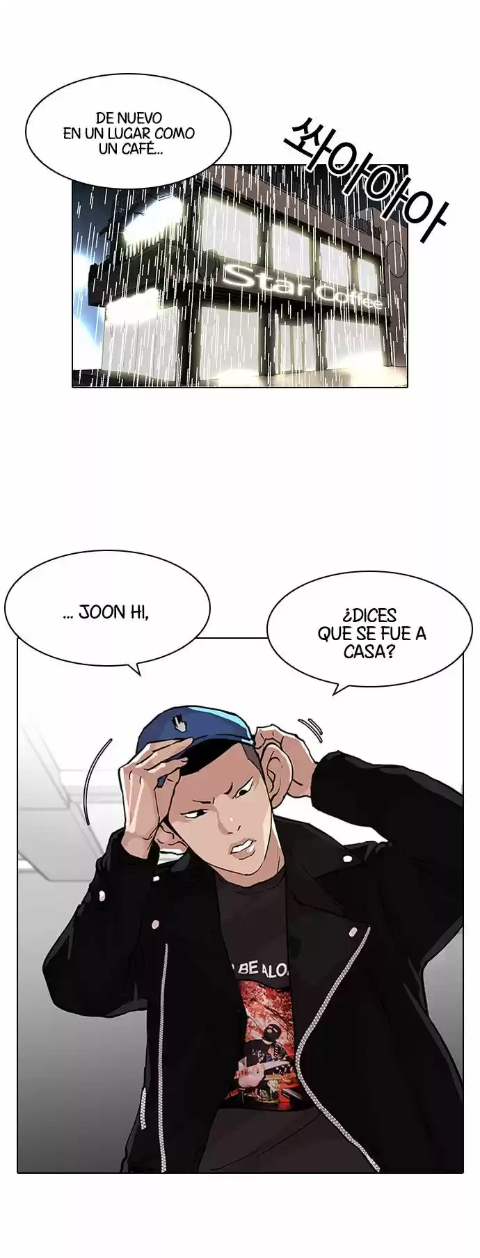 Lookism - Capítulo 87 - Página 12 - LectorTMOo