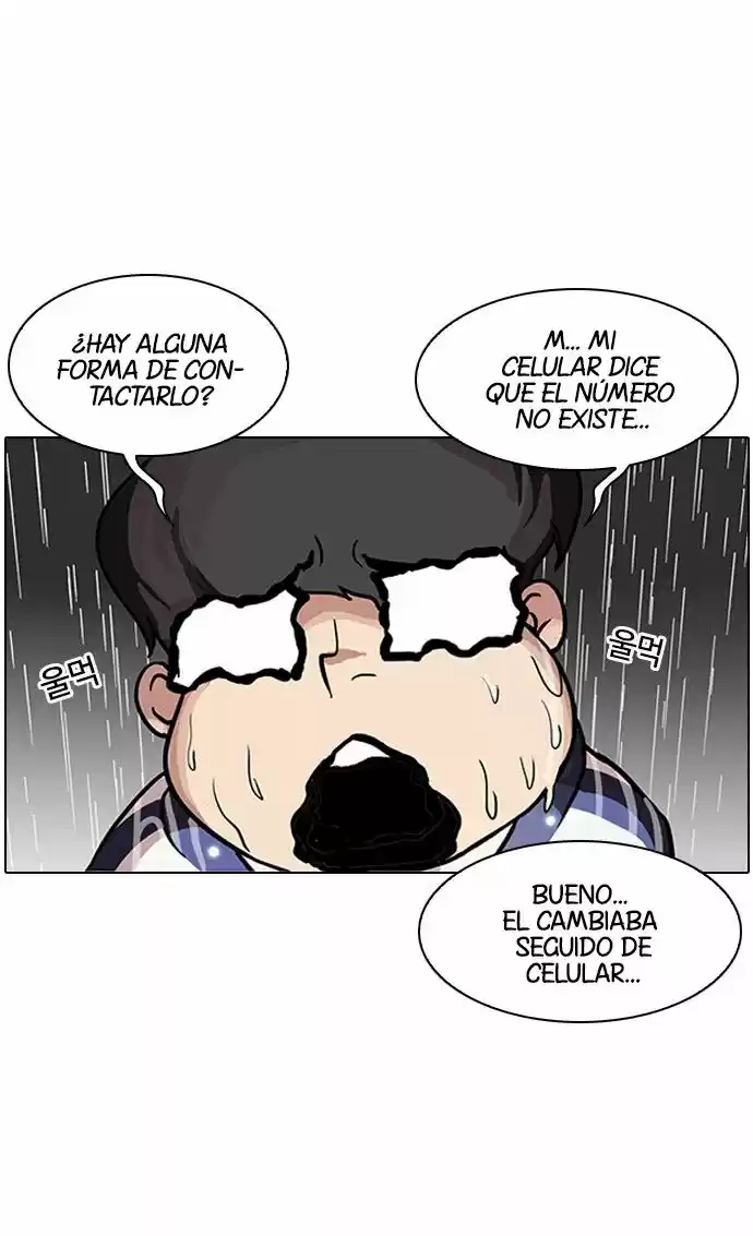 Lookism - Capítulo 87 - Página 14 - LectorTMOo