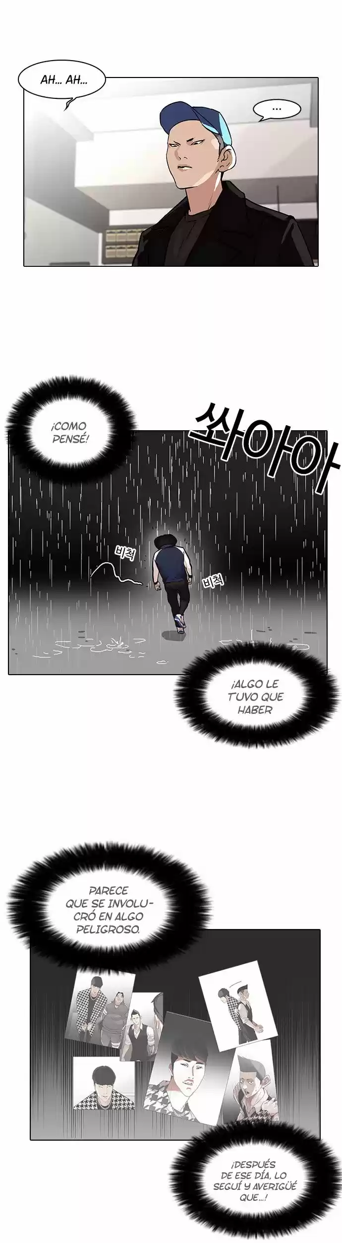 Lookism - Capítulo 87 - Página 15 - LectorTMOo