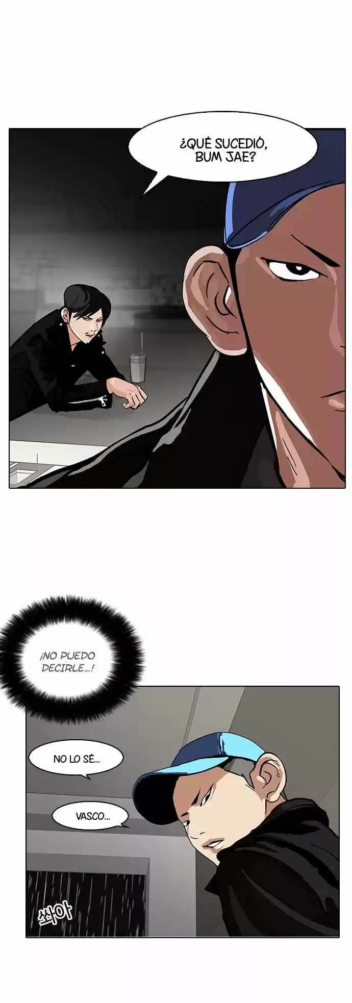 Lookism - Capítulo 87 - Página 16 - LectorTMOo