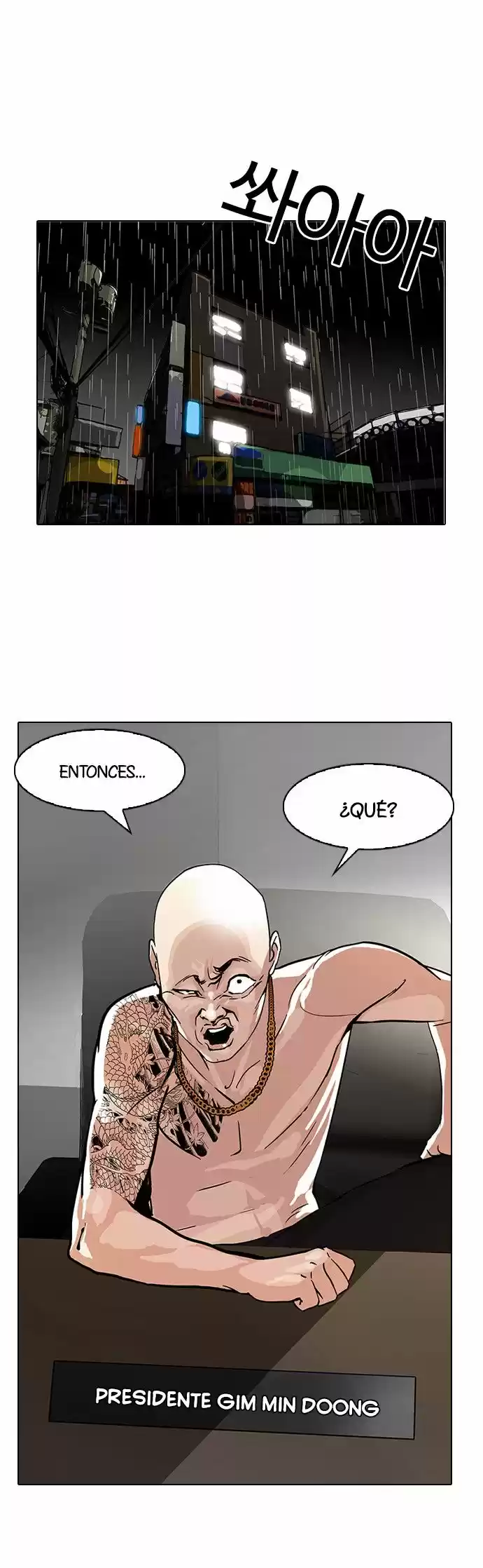 Lookism - Capítulo 87 - Página 18 - LectorTMOo
