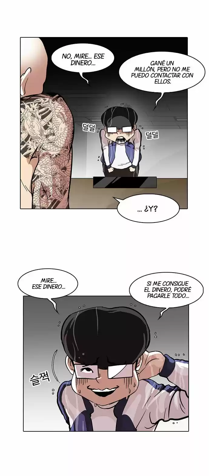 Lookism - Capítulo 87 - Página 19 - LectorTMOo