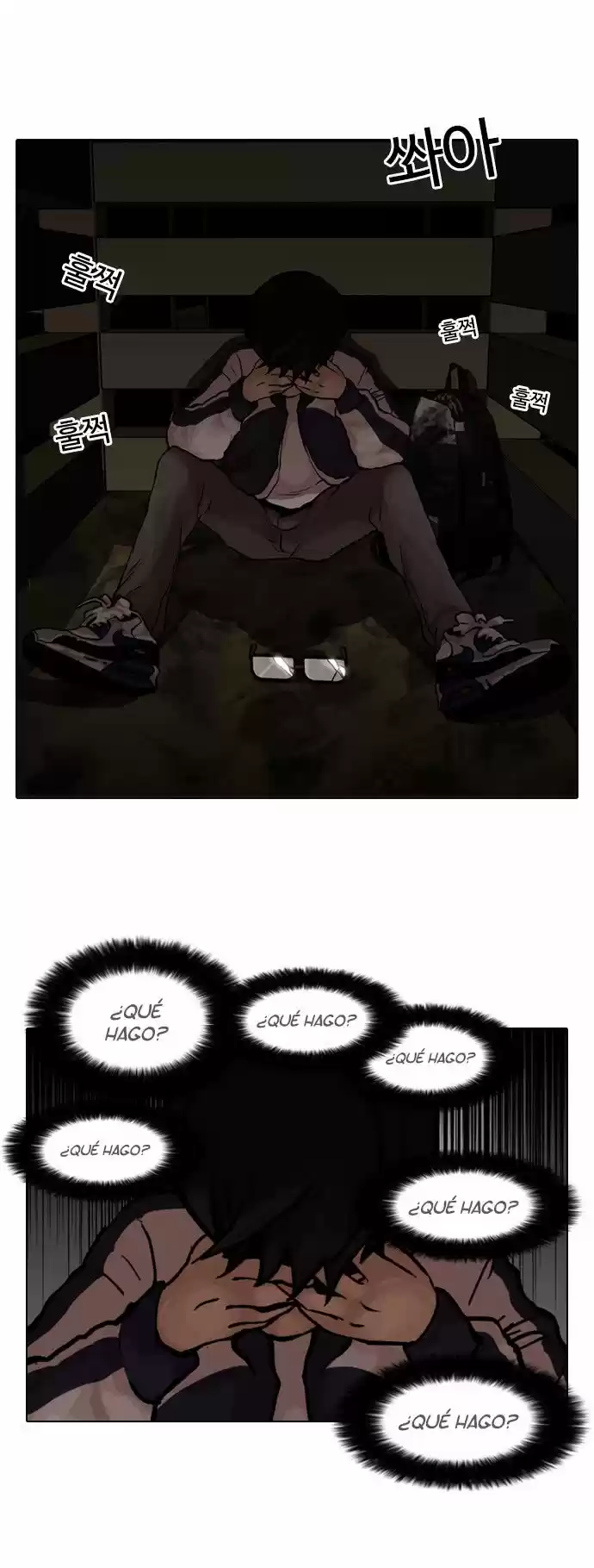 Lookism - Capítulo 87 - Página 26 - LectorTMOo