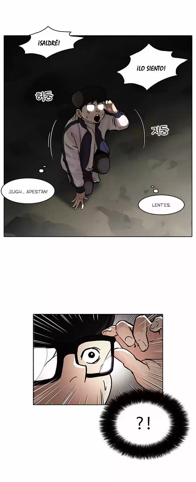 Lookism - Capítulo 87 - Página 30 - LectorTMOo