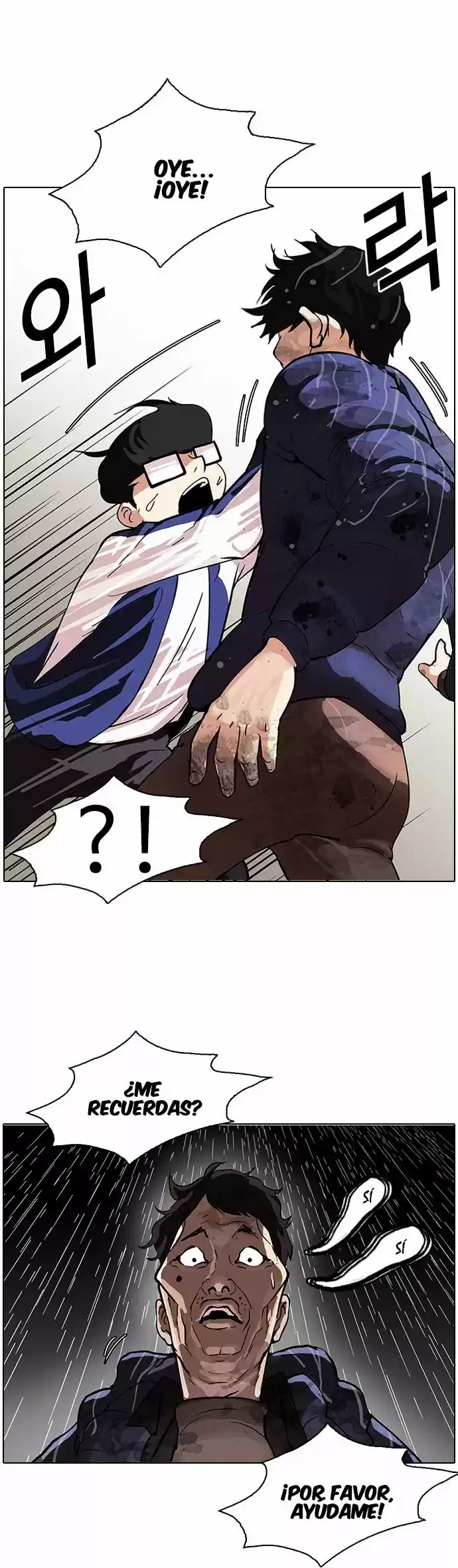 Lookism - Capítulo 87 - Página 32 - LectorTMOo