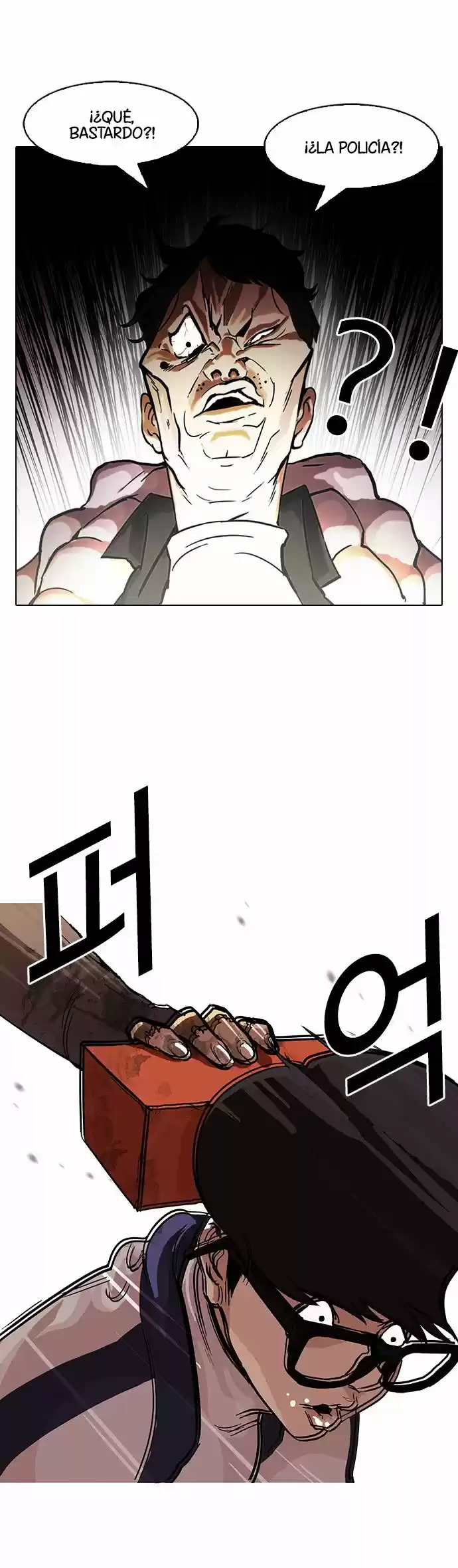 Lookism - Capítulo 87 - Página 35 - LectorTMOo