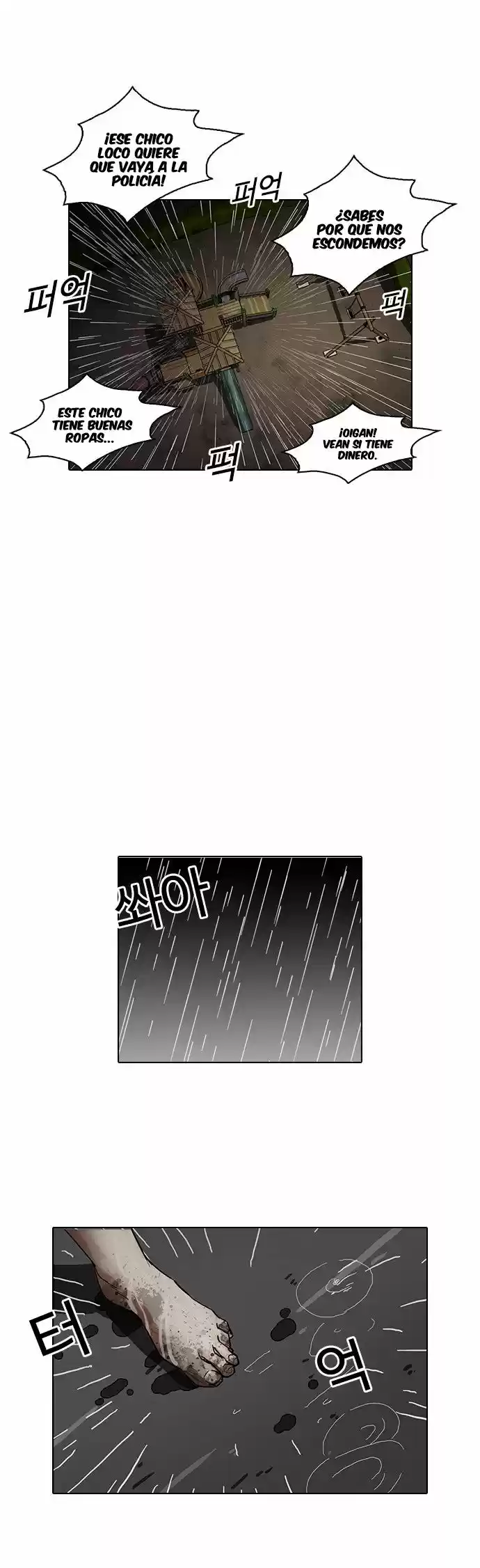 Lookism - Capítulo 87 - Página 36 - LectorTMOo