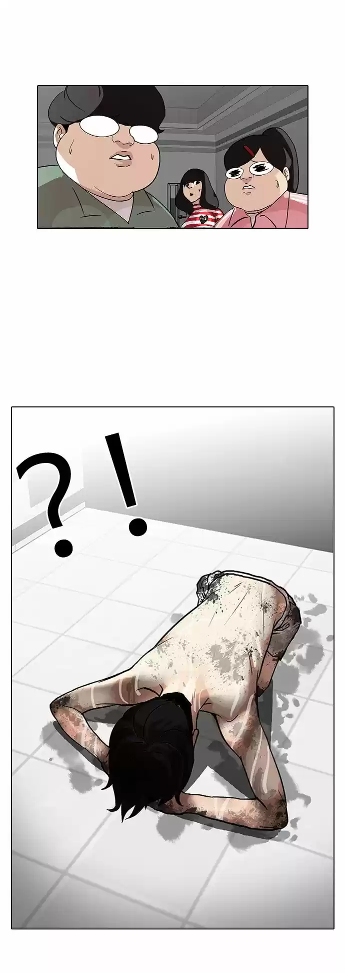 Lookism - Capítulo 87 - Página 39 - LectorTMOo