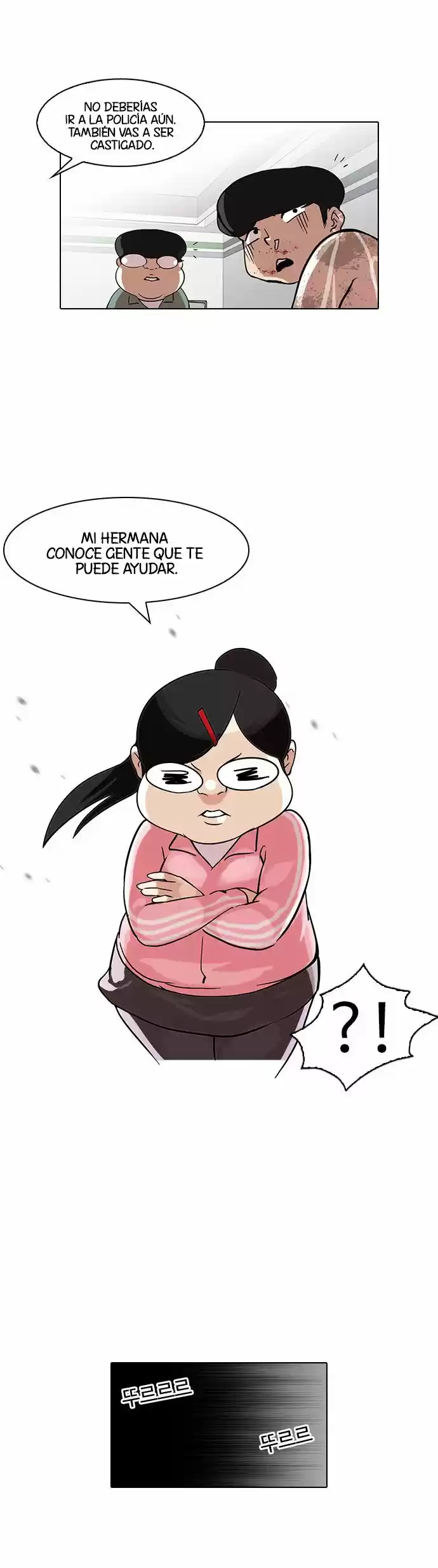 Lookism - Capítulo 87 - Página 42 - LectorTMOo