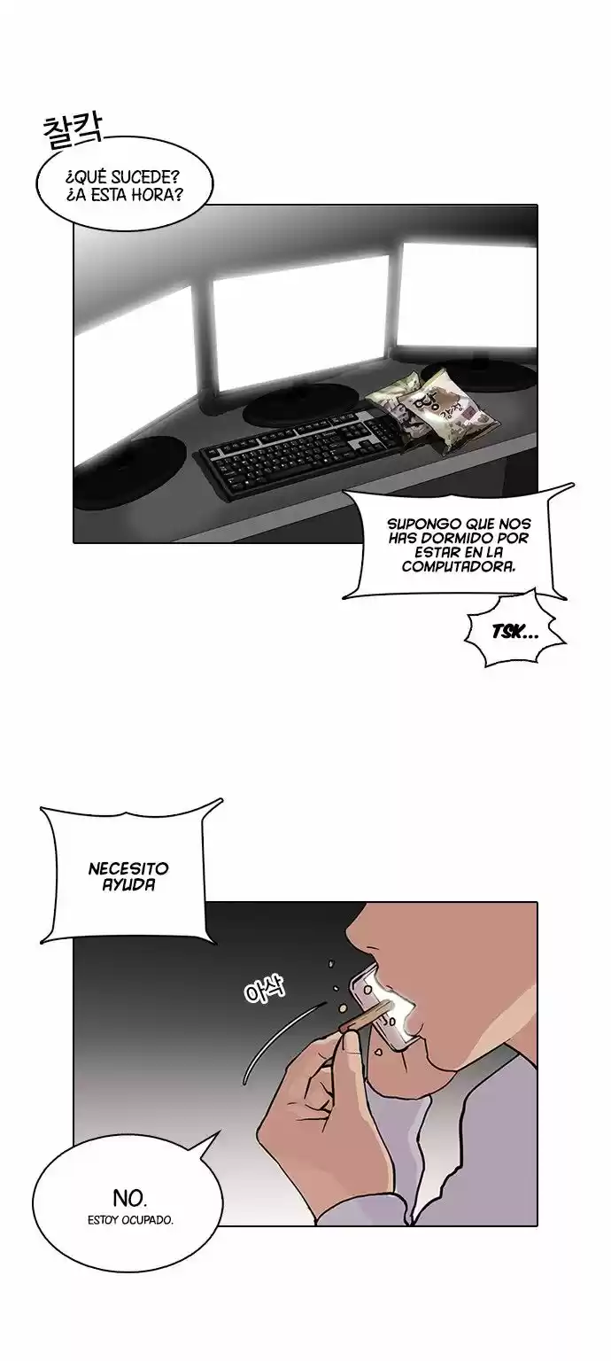 Lookism - Capítulo 87 - Página 43 - LectorTMOo
