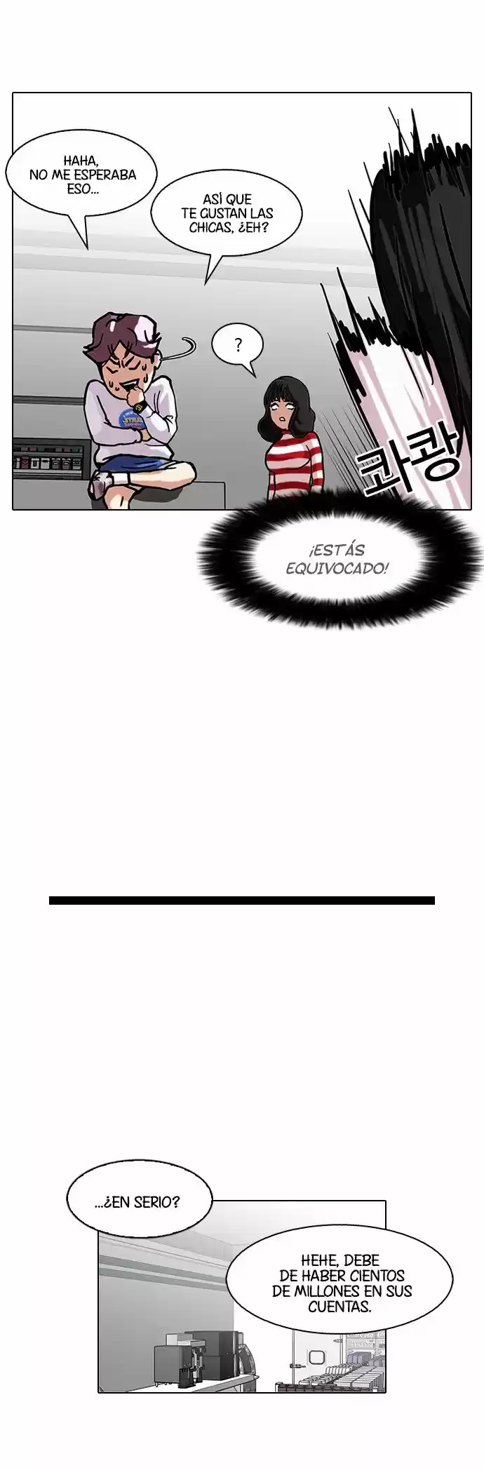 Lookism - Capítulo 88 - Página 23 - LectorTMOo
