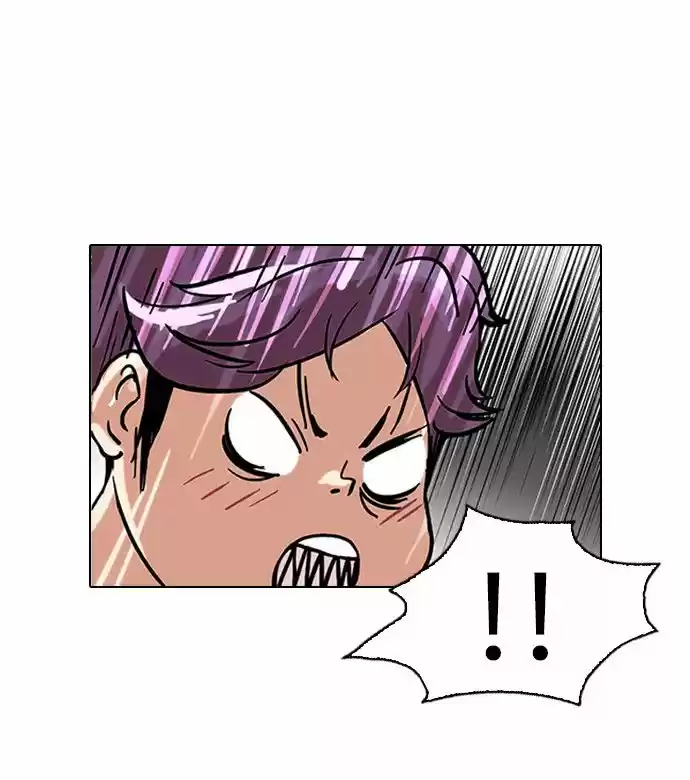 Lookism - Capítulo 88 - Página 29 - LectorTMOo