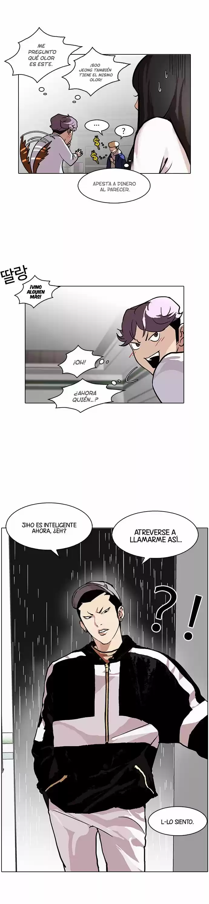 Lookism - Capítulo 88 - Página 31 - LectorTMOo