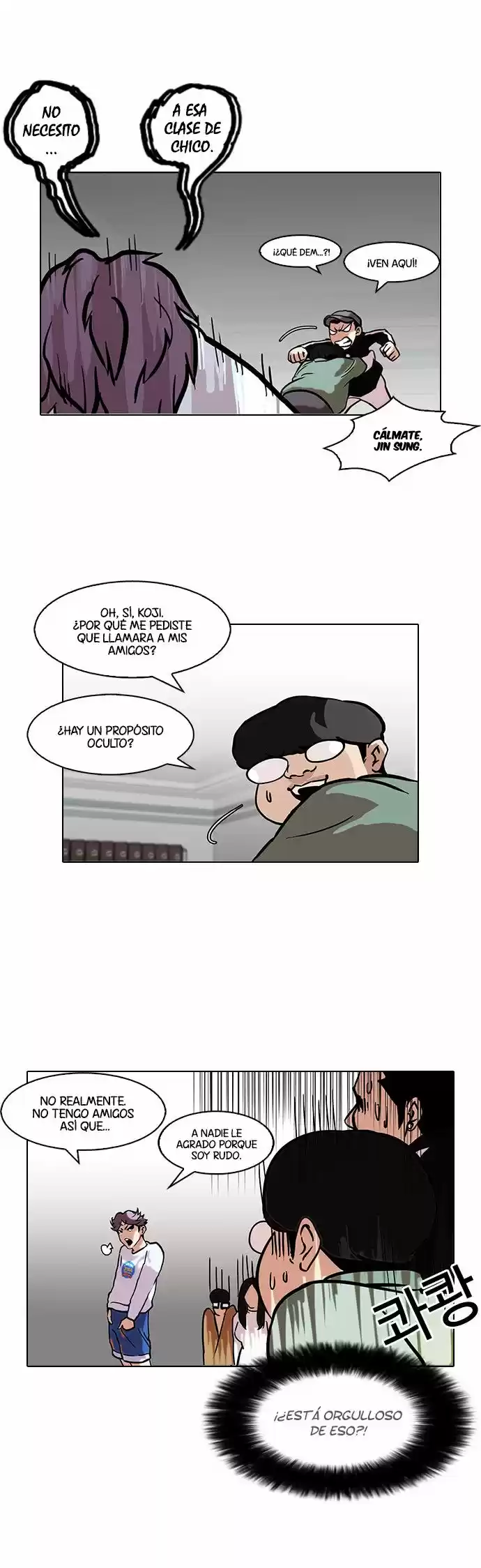 Lookism - Capítulo 88 - Página 33 - LectorTMOo
